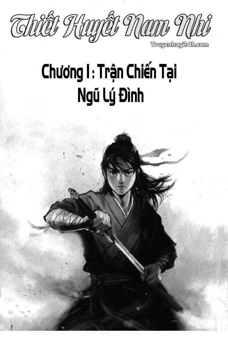 Thiết Huyết Nam Nhi Chapter 1 - Next Chapter 2