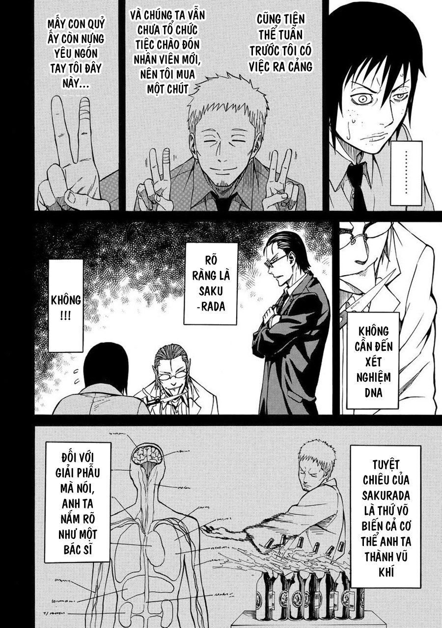 Sukedachi 09 Chapter 21 - Next Chapter 22