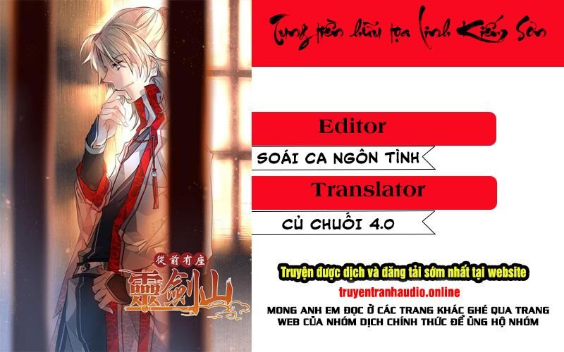 Tung Tiền Hữu Tọa Linh Kiếm Sơn Chapter 440 - Next Chapter 441