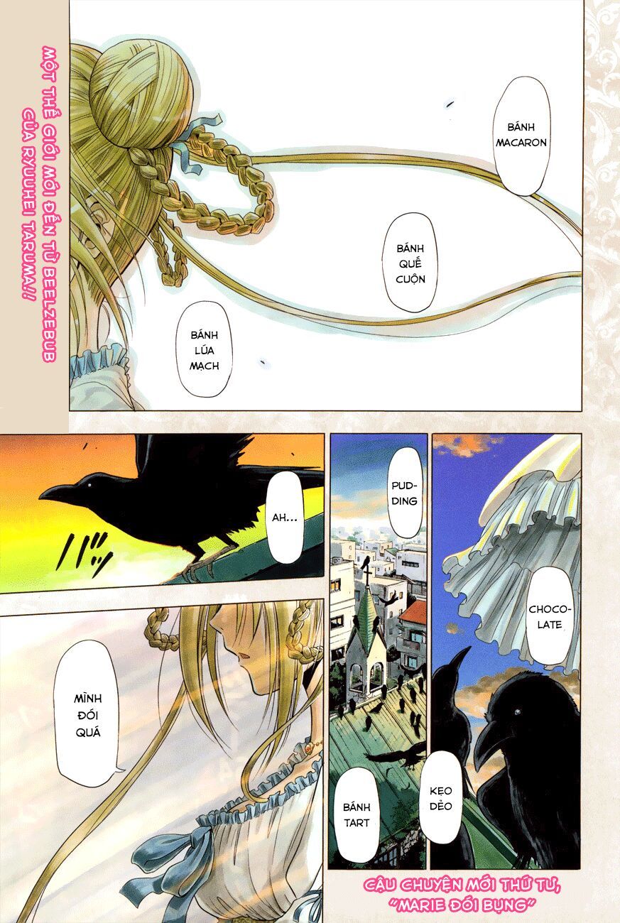 Harapeko No Marie Chapter 1 - Trang 3