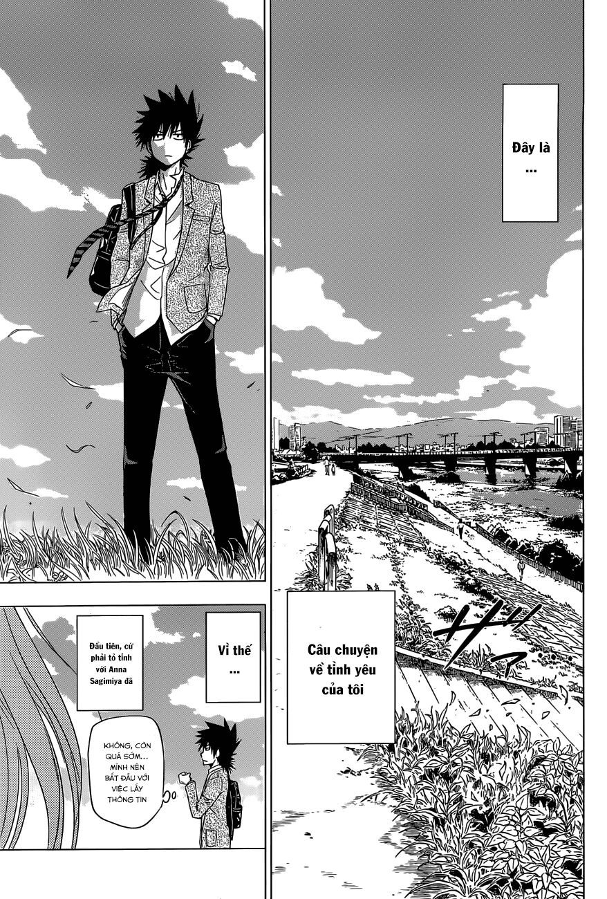 Harapeko No Marie Chapter 1 - Trang 3