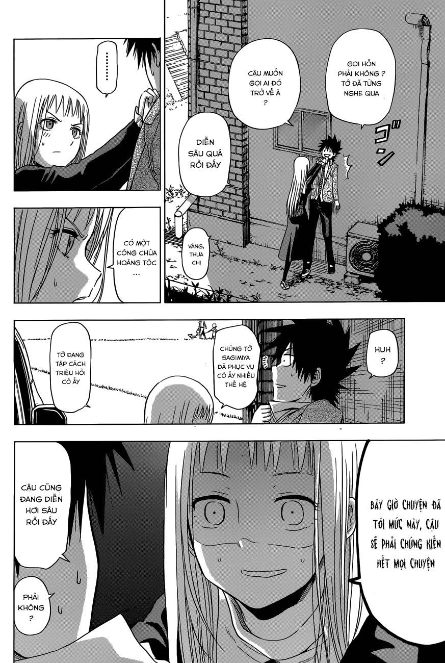 Harapeko No Marie Chapter 1 - Trang 3