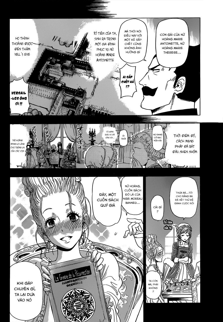 Harapeko No Marie Chapter 1 - Trang 3