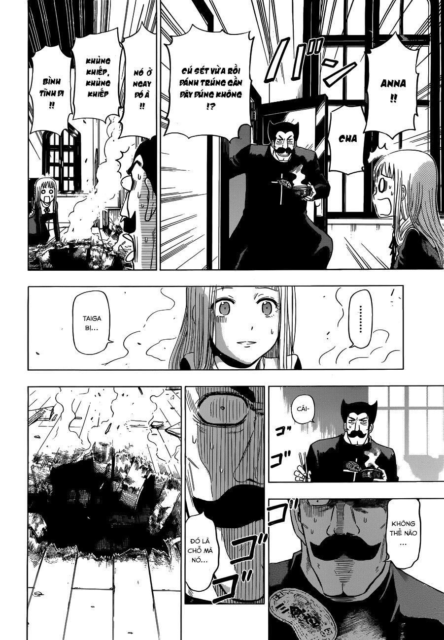 Harapeko No Marie Chapter 1 - Trang 3