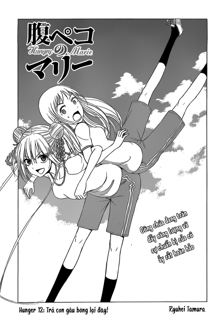 Harapeko No Marie Chapter 12 - Trang 3