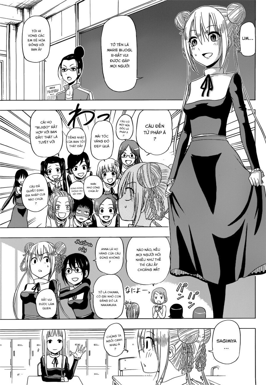 Harapeko No Marie Chapter 9 - Trang 3