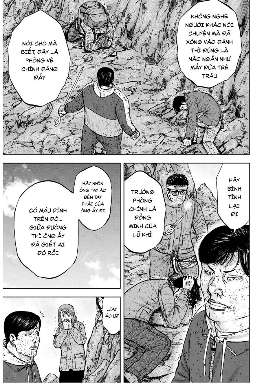 Monkey Peak - Đỉnh Núi Khỉ Chapter 90 - Trang 2