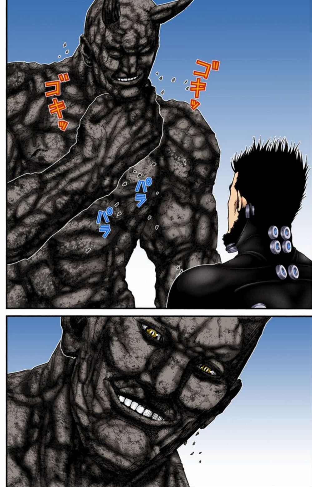 Gantz Full Color Chapter 204 - Next Chapter 205