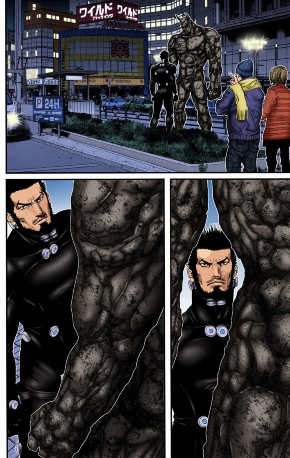 Gantz Full Color Chapter 204 - Next Chapter 205