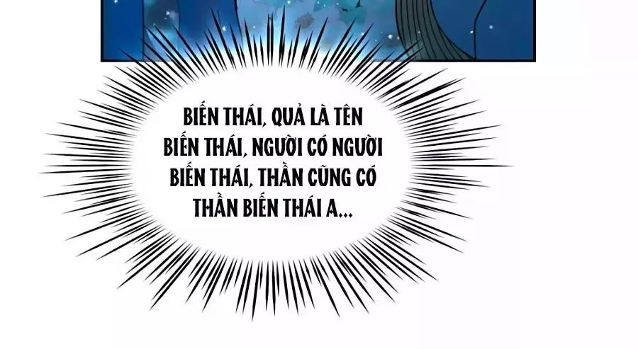 Tầm Trảo Tiền Thế Chi Lữ Chapter 210.1 - Next Chapter 210.2