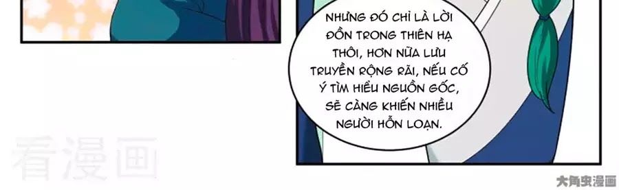 Nữ Đế Học Dốt Chapter 52 - Next Chapter 53