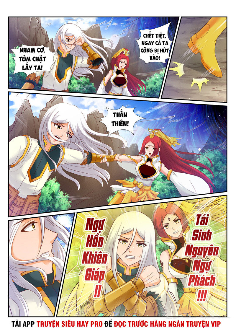 Linh Võ Đế Tôn Chapter 177 - Trang 2