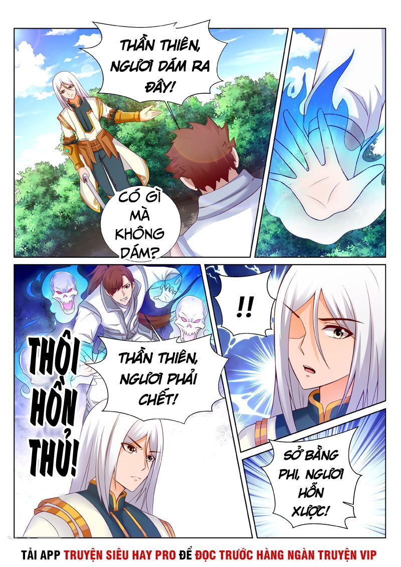 Linh Võ Đế Tôn Chapter 190 - Trang 2