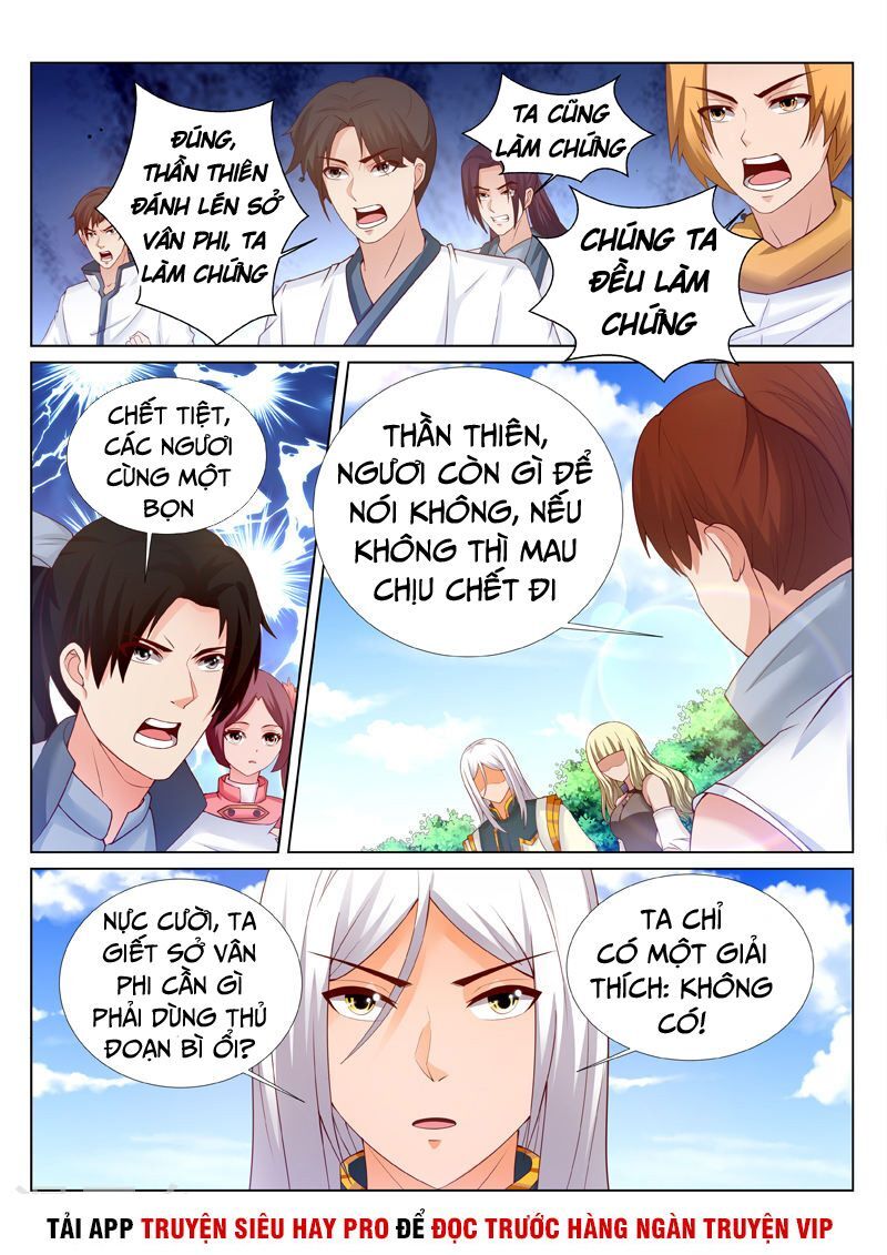 Linh Võ Đế Tôn Chapter 190 - Trang 2