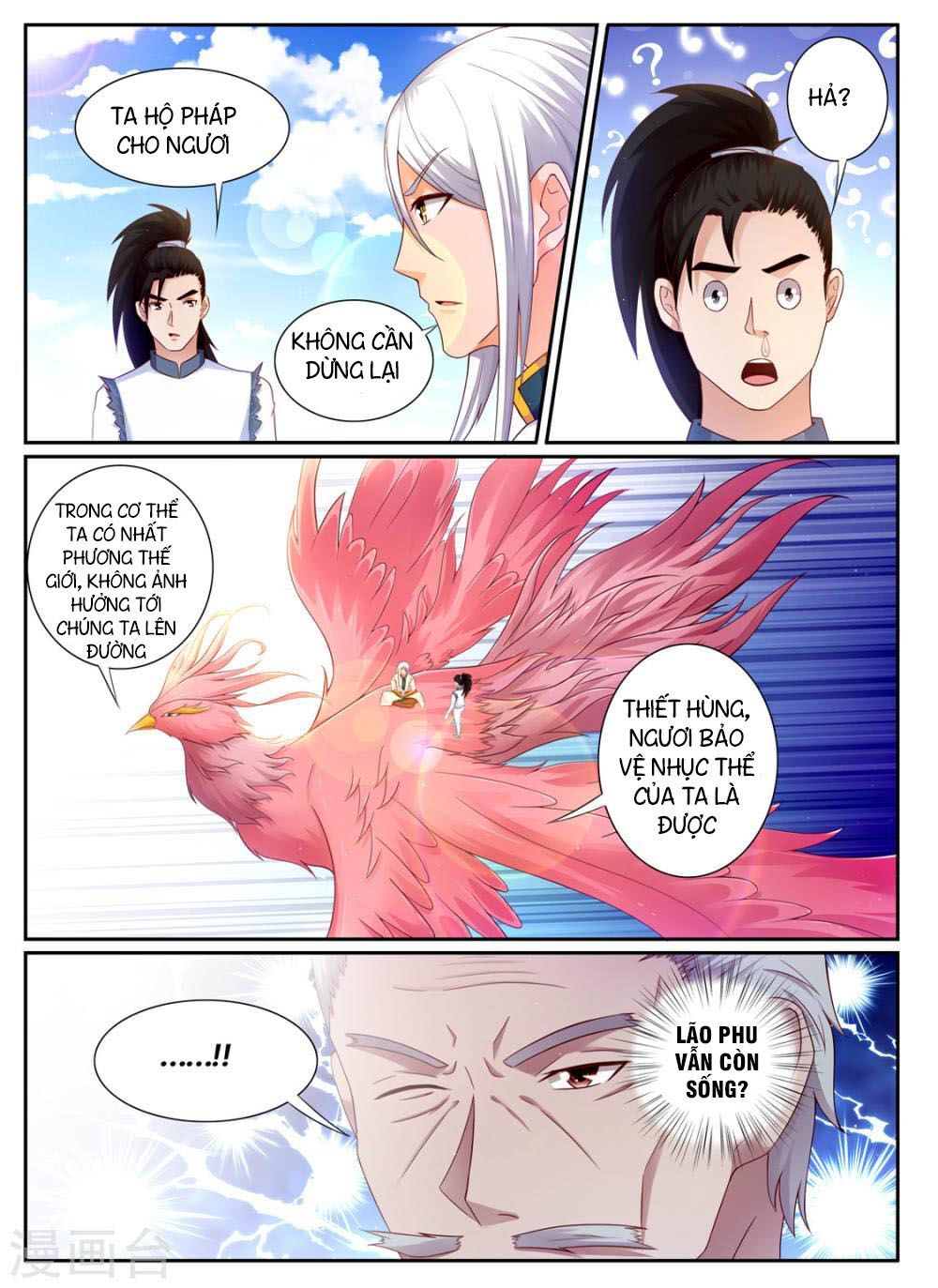 Linh Võ Đế Tôn Chapter 196 - Trang 2