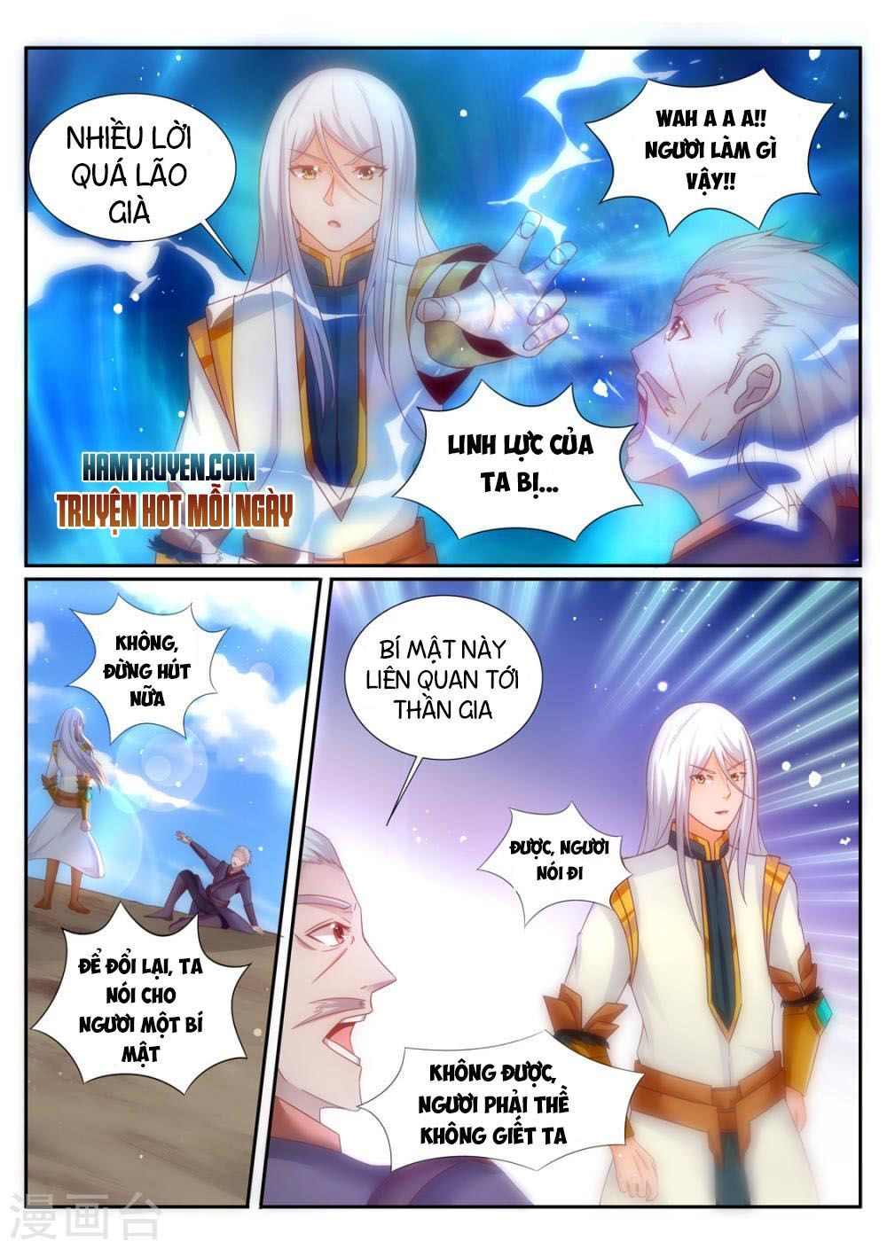 Linh Võ Đế Tôn Chapter 196 - Trang 2