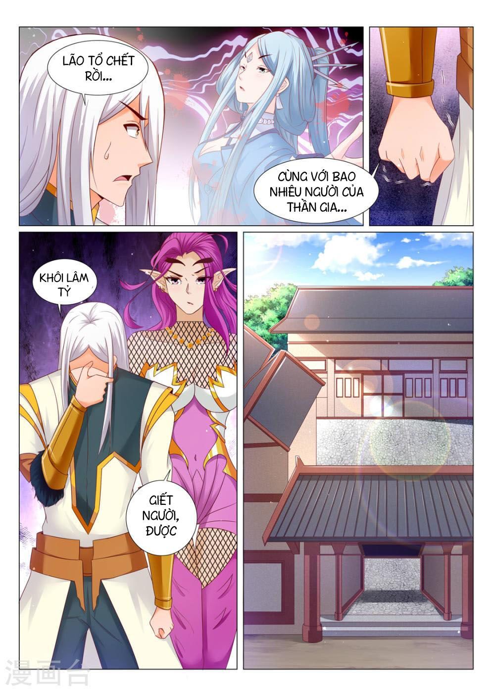 Linh Võ Đế Tôn Chapter 198 - Trang 2