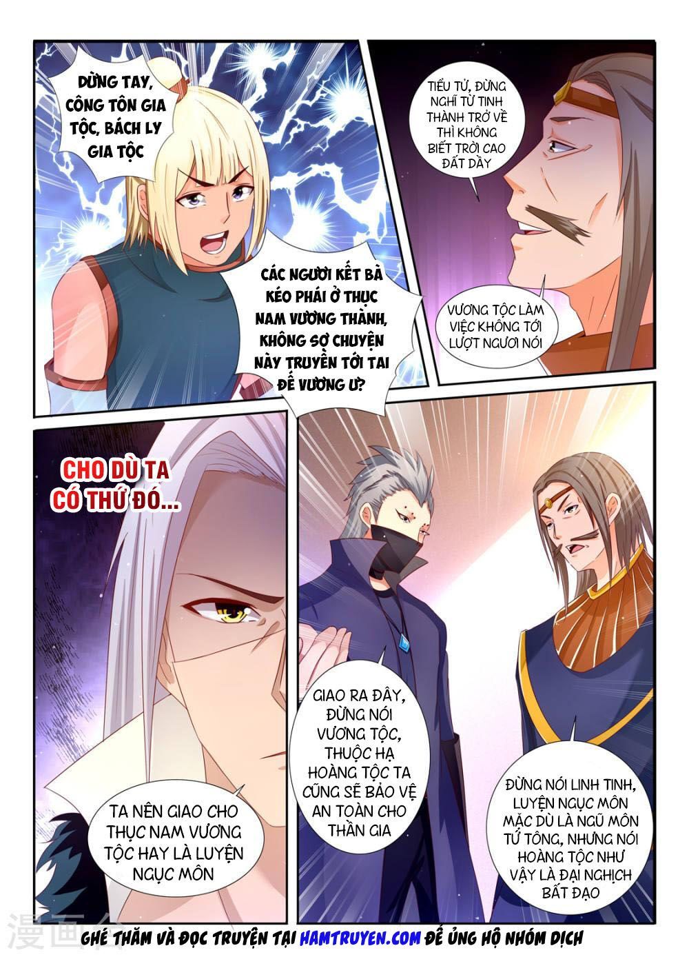 Linh Võ Đế Tôn Chapter 198 - Trang 2