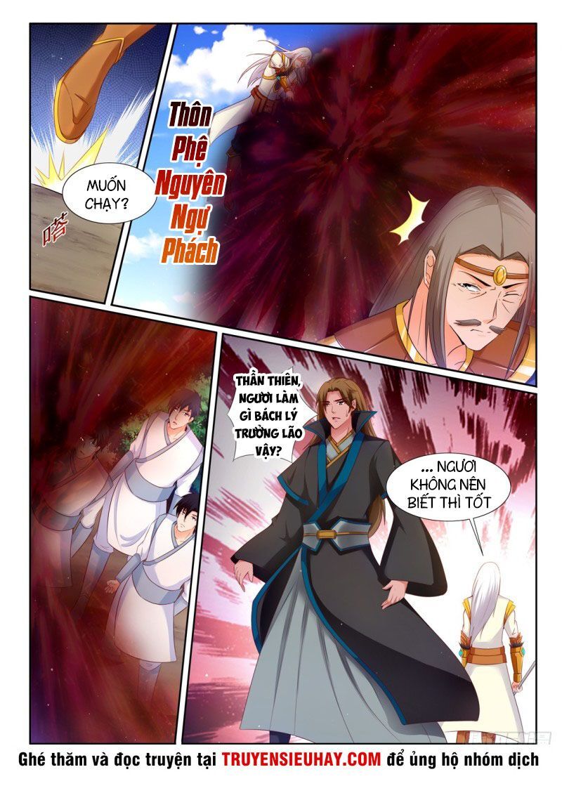 Linh Võ Đế Tôn Chapter 203 - Trang 2