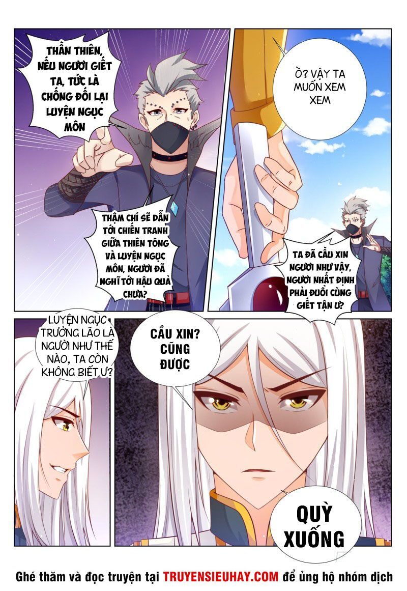 Linh Võ Đế Tôn Chapter 203 - Trang 2