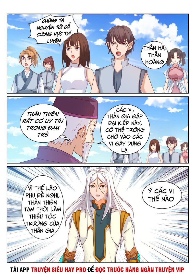 Linh Võ Đế Tôn Chapter 208 - Trang 2