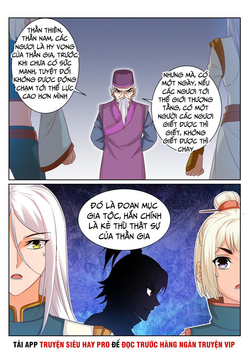 Linh Võ Đế Tôn Chapter 208 - Trang 2