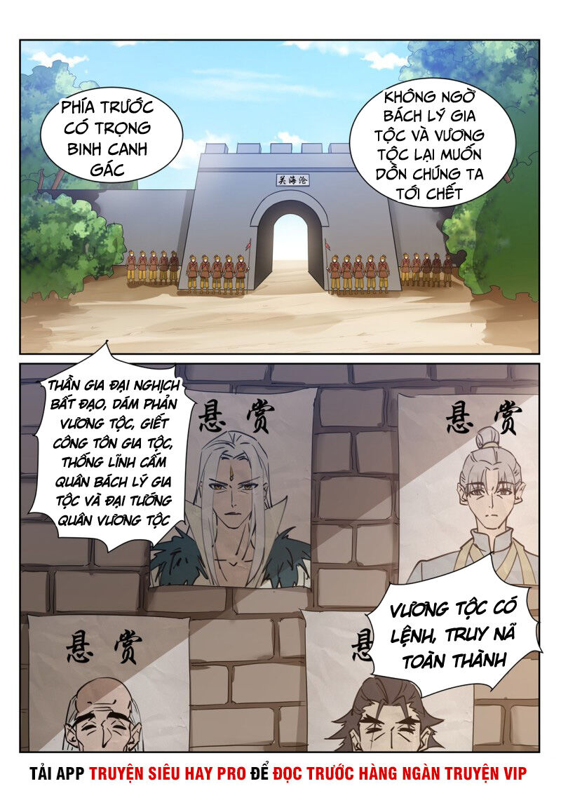 Linh Võ Đế Tôn Chapter 210 - Trang 2