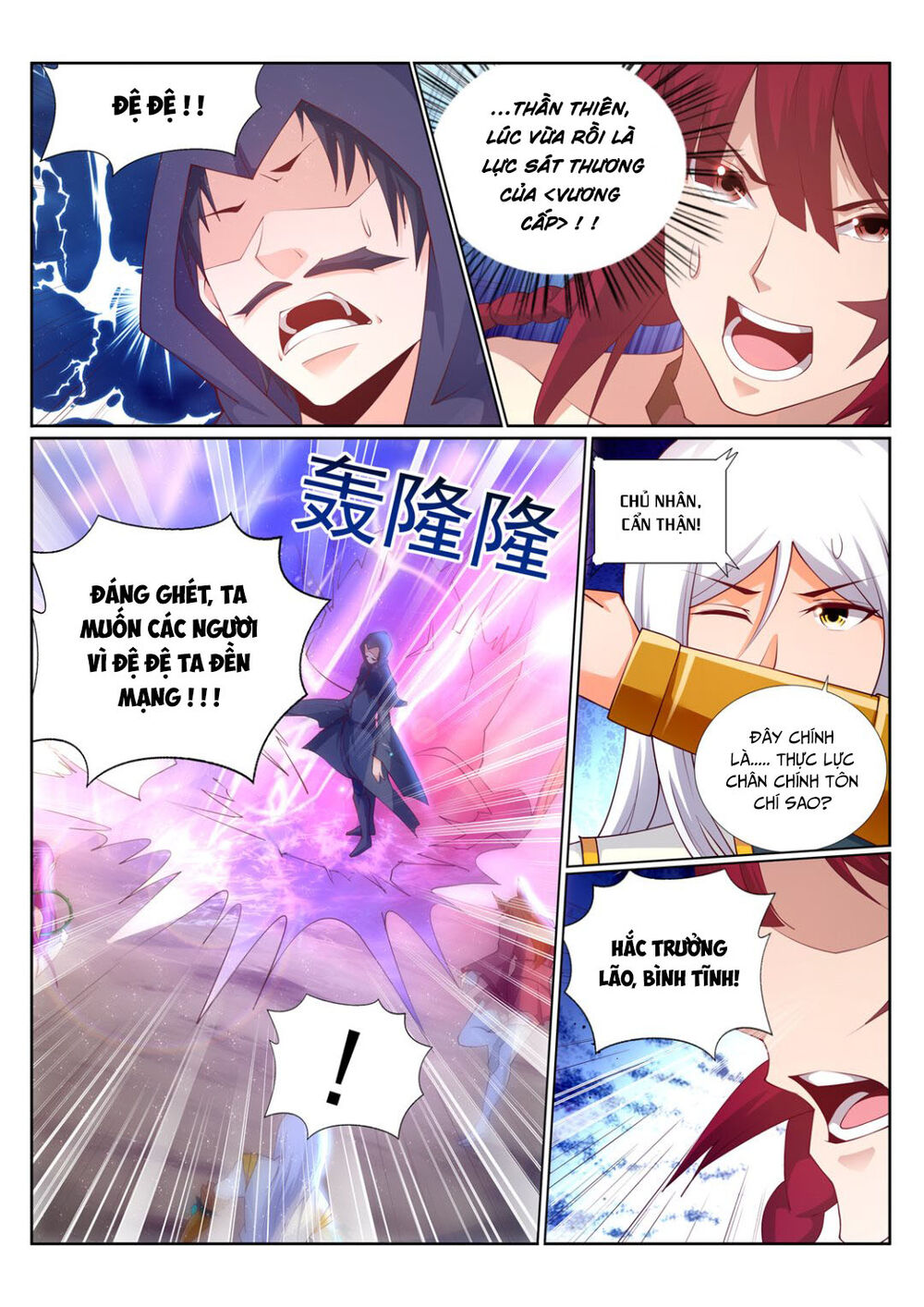 Linh Võ Đế Tôn Chapter 213 - Trang 2