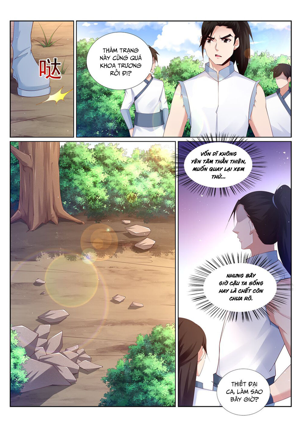 Linh Võ Đế Tôn Chapter 216 - Trang 2