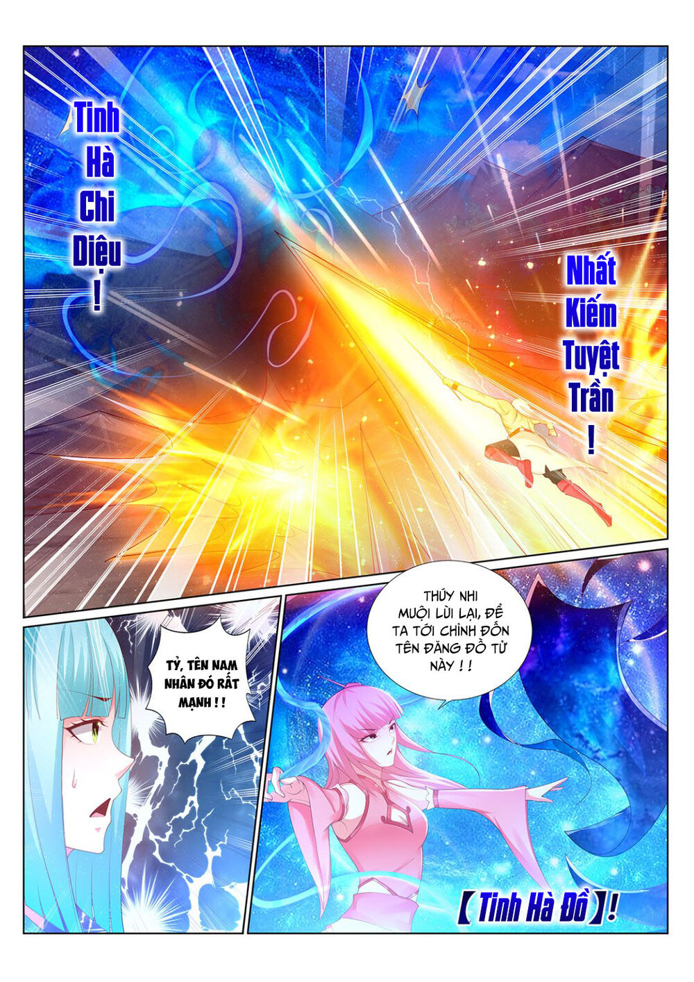 Linh Võ Đế Tôn Chapter 216 - Trang 2