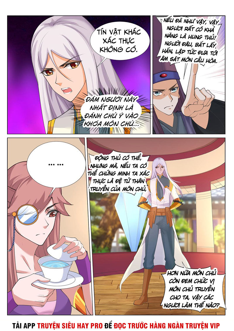 Linh Võ Đế Tôn Chapter 229 - Trang 2