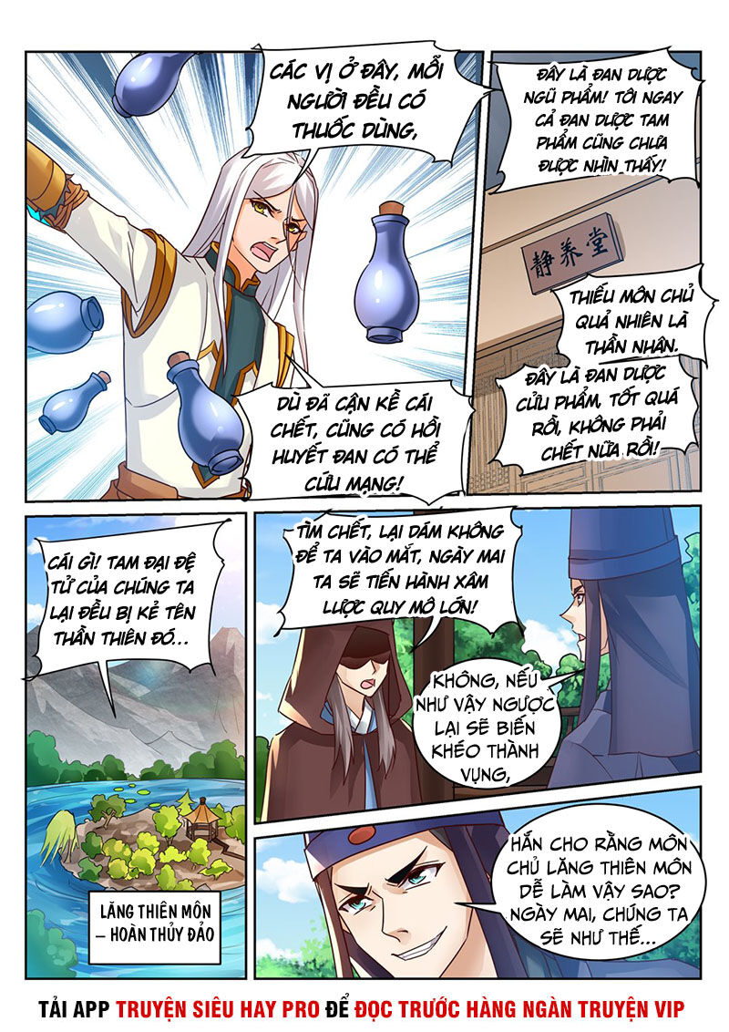 Linh Võ Đế Tôn Chapter 231 - Trang 2