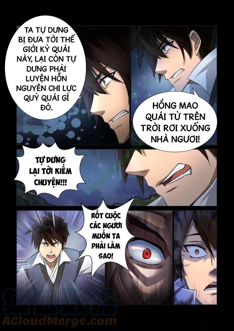 Thần Võ Chi Linh Chapter 30 - Next Chapter 31