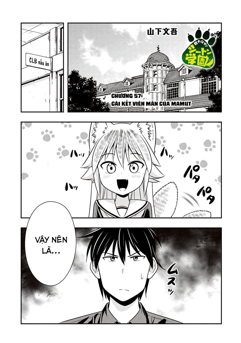 Murenase! Shiiton Gakuen Chapter 57 - Next Chapter 57.5