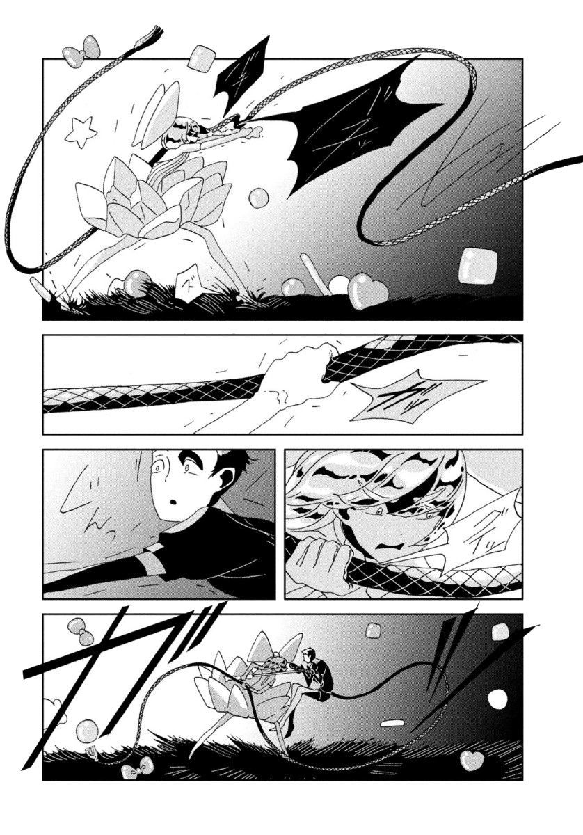 Houseki No Kuni Chapter 87 - Trang 2