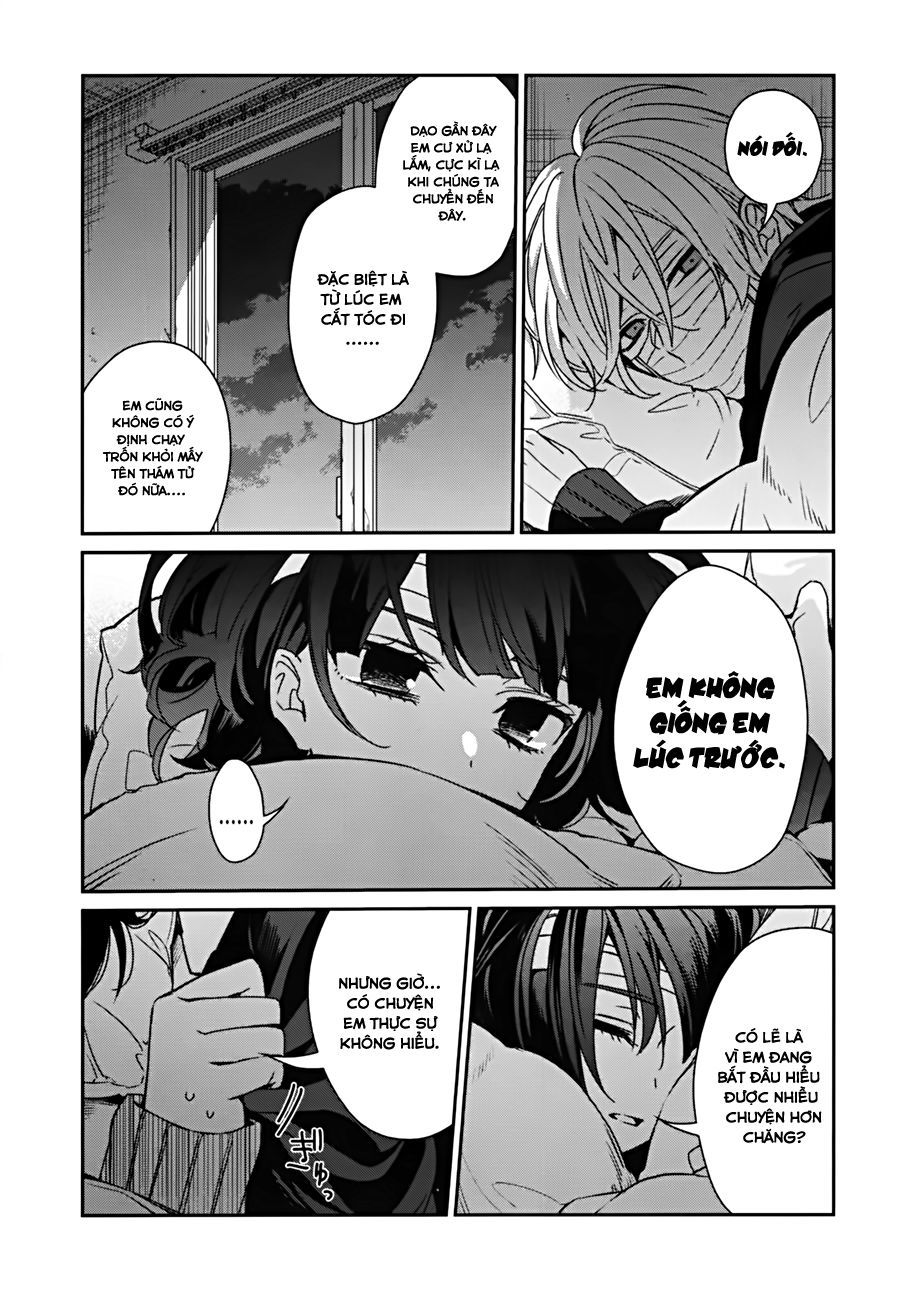 Sachiiro No One Room Chapter 39 - Next Chapter 40