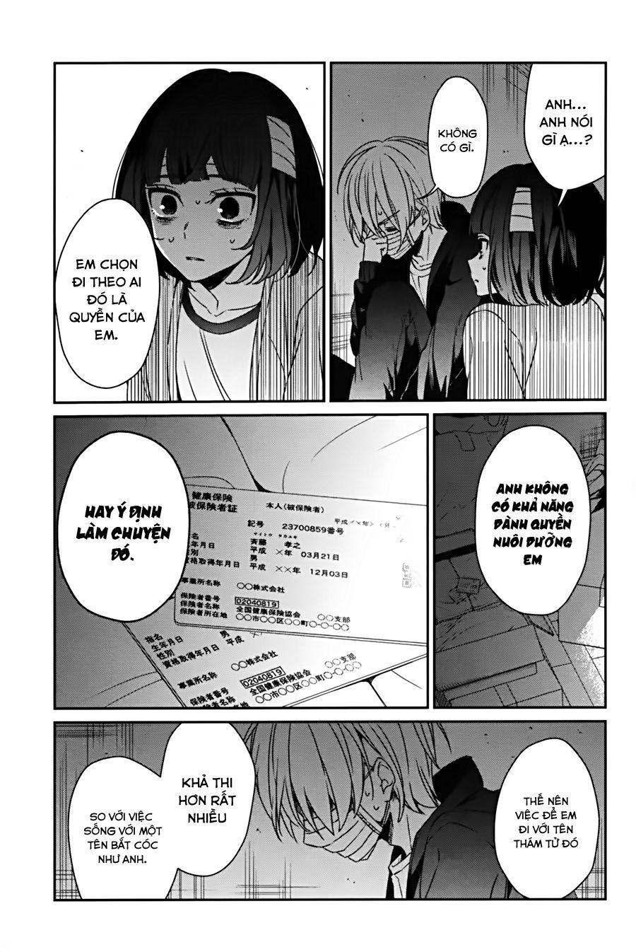 Sachiiro No One Room Chapter 39 - Next Chapter 40