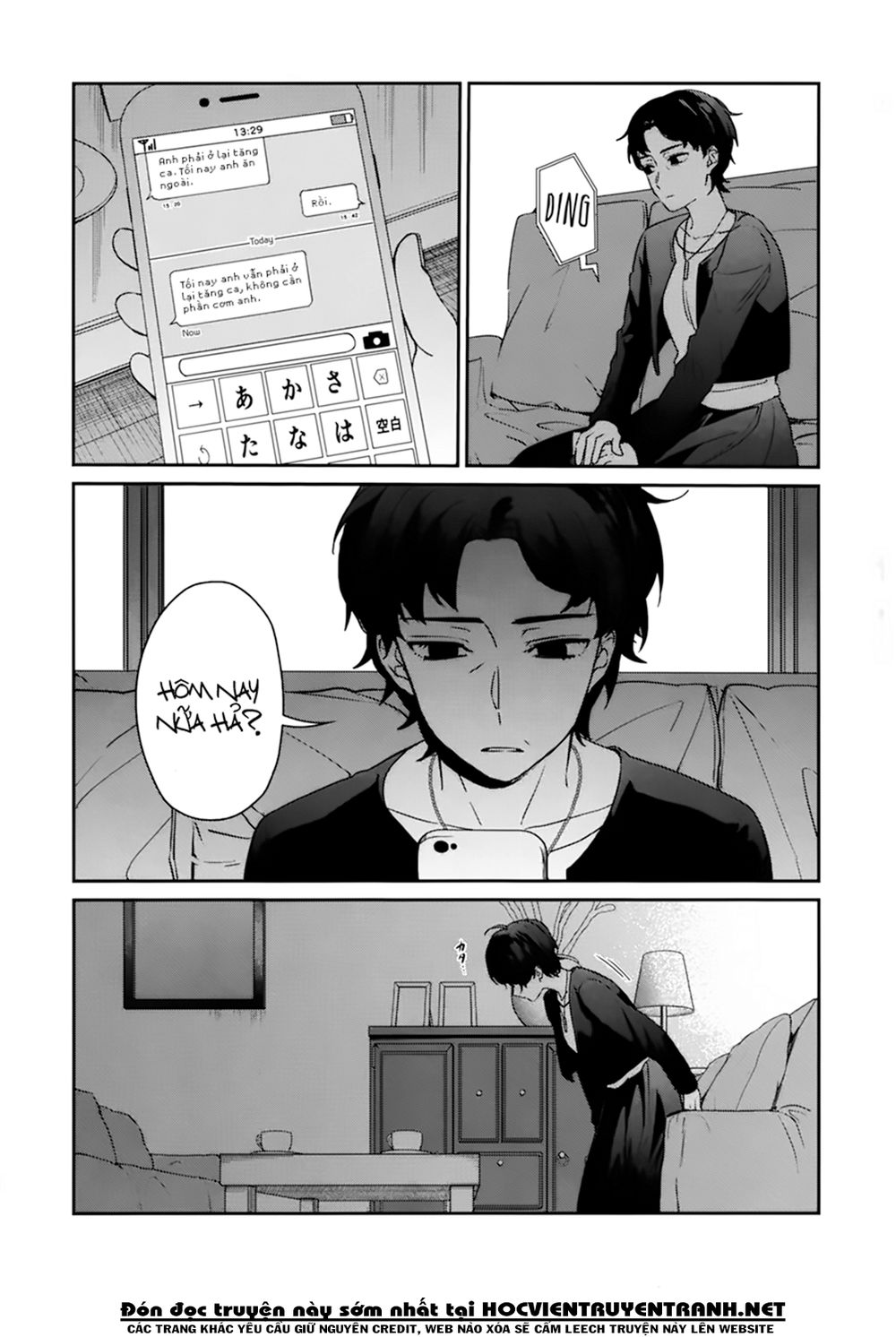 Sachiiro No One Room Chapter 40 - Next Chapter 41