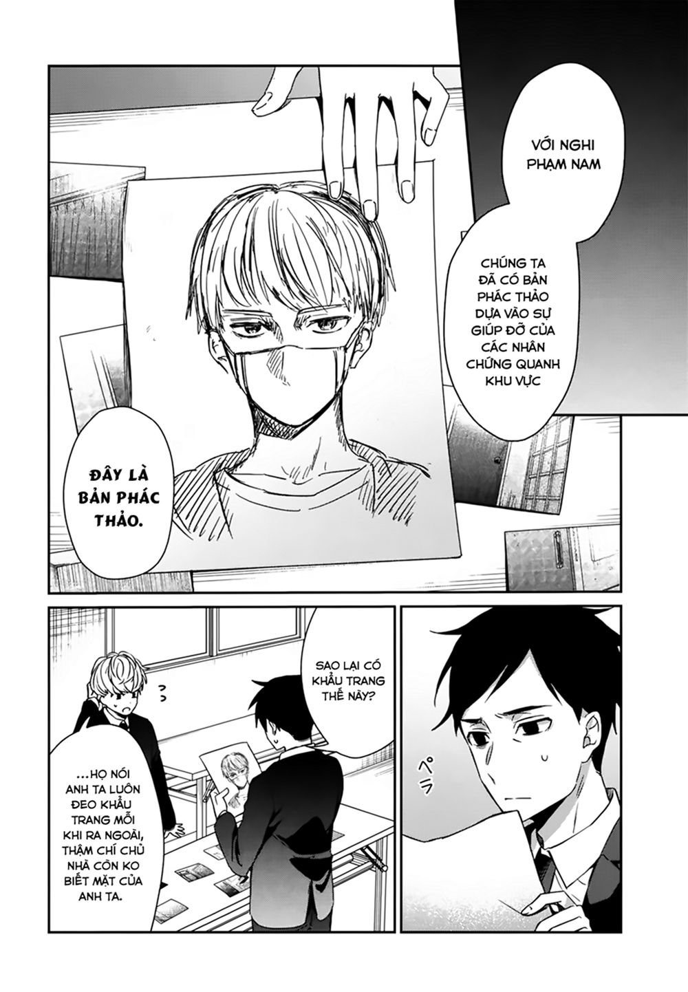 Sachiiro No One Room Chapter 40 - Next Chapter 41