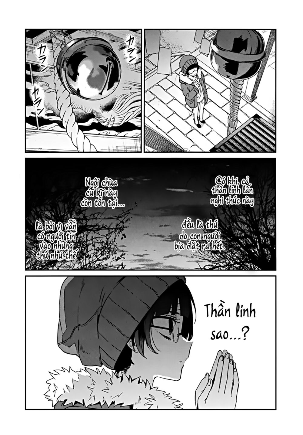 Sachiiro No One Room Chapter 41 - Next Chapter 42