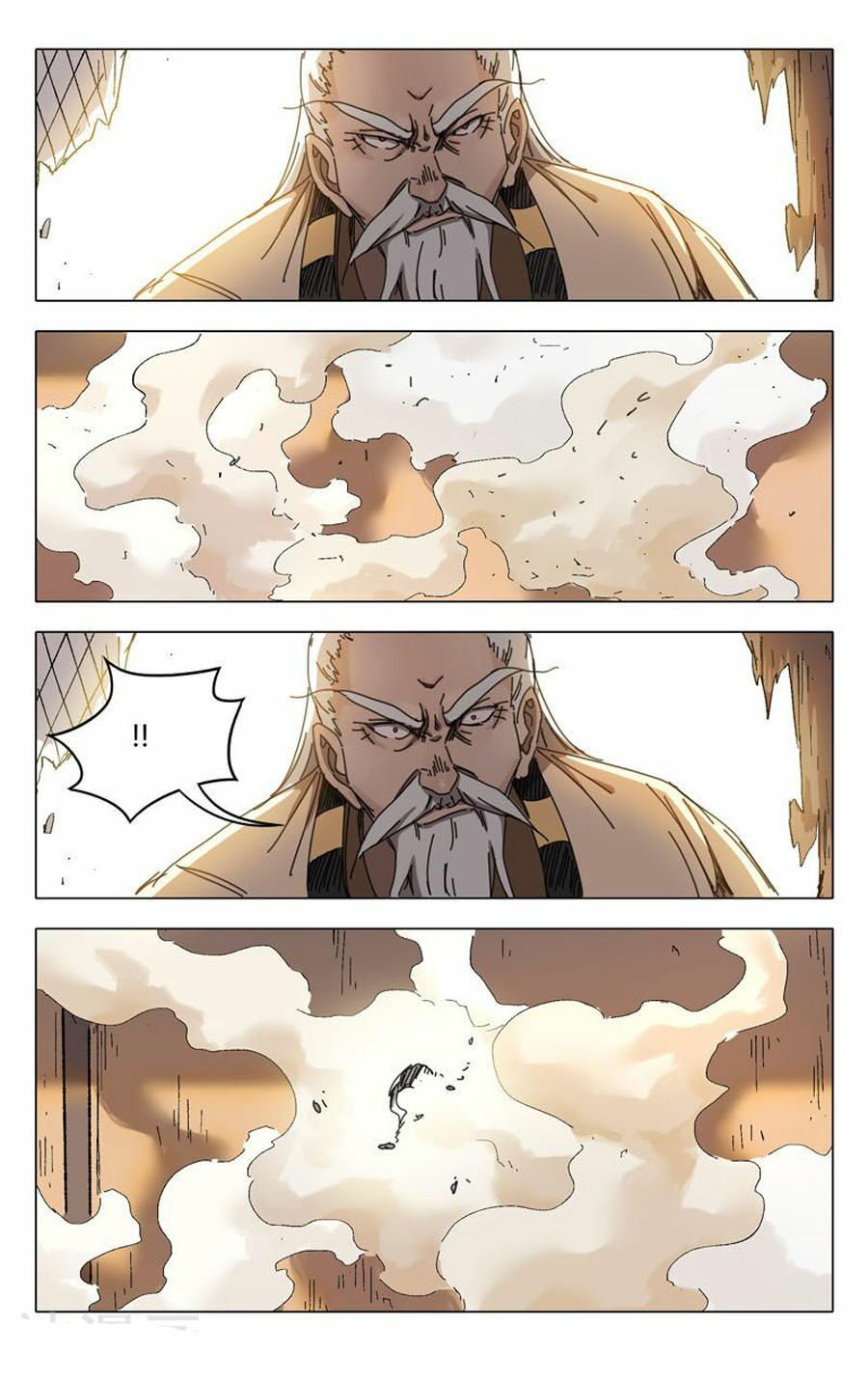 Vạn Giới Tiên Tung Chapter 235 - Next Chapter 236