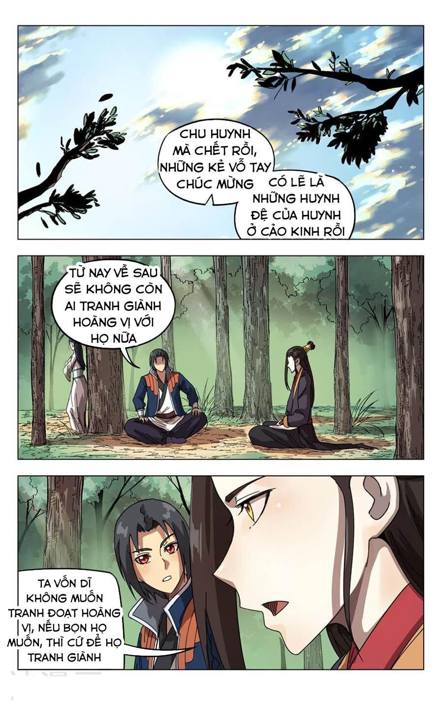 Vạn Giới Tiên Tung Chapter 251 - Next Chapter 252