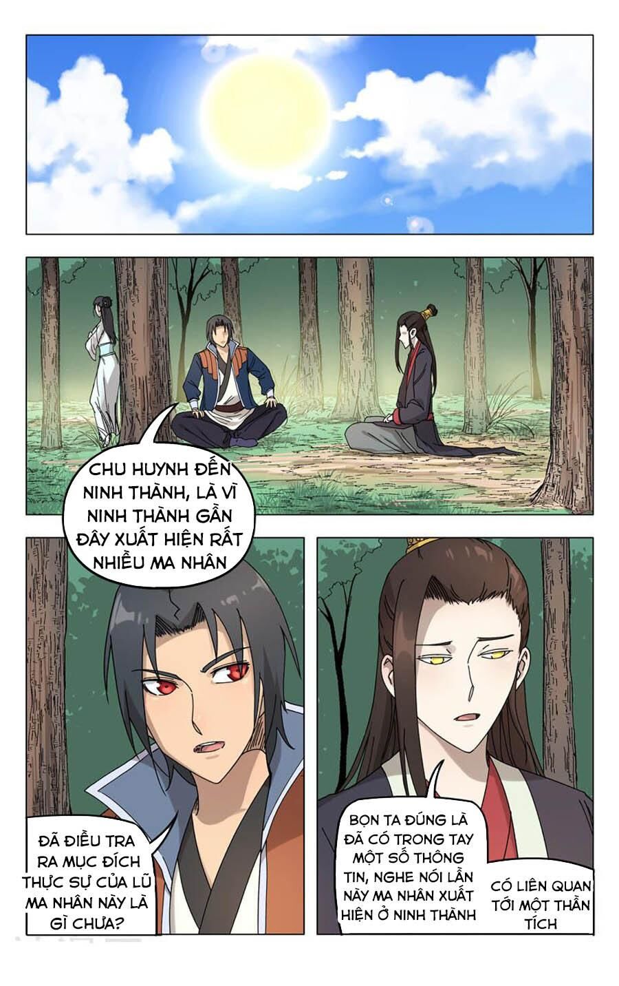 Vạn Giới Tiên Tung Chapter 251 - Next Chapter 252