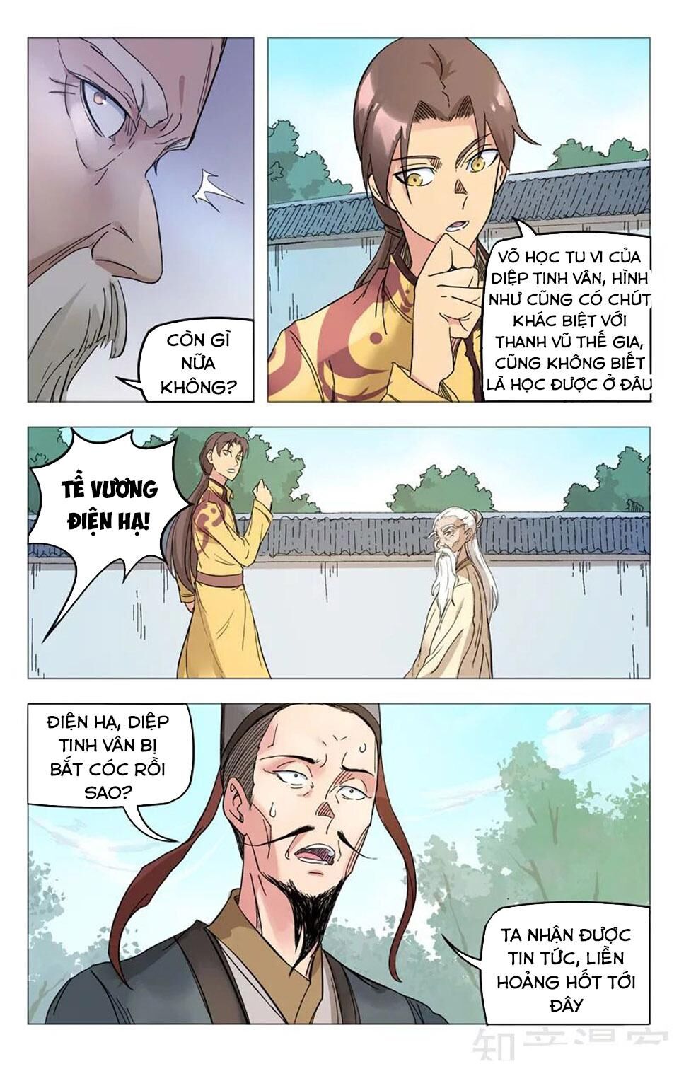 Vạn Giới Tiên Tung Chapter 259 - Next Chapter 260