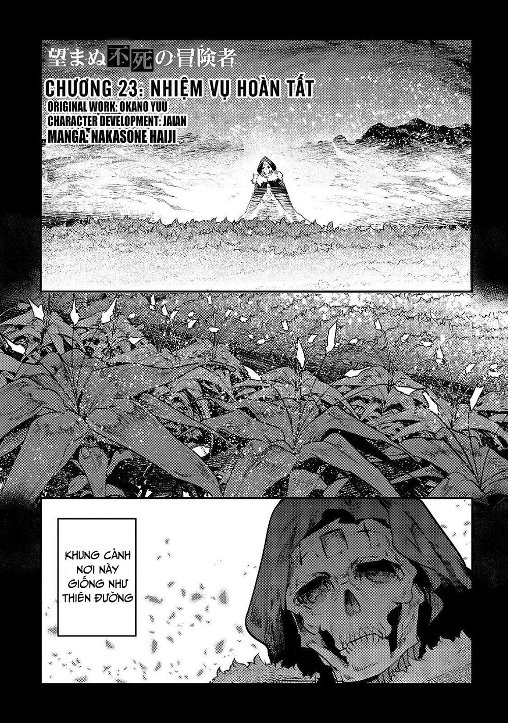 Nozomanu Fushi No Boukensha Chapter 23 - Next Chapter 24