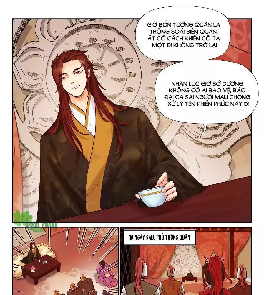 Luôn Có Yêu Quái Chapter 178 - Next Chapter 179