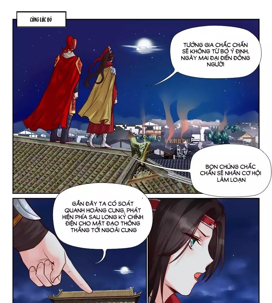 Luôn Có Yêu Quái Chapter 183 - Next Chapter 184