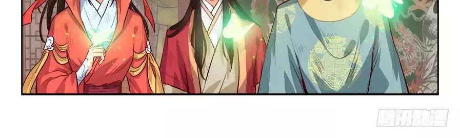 Luôn Có Yêu Quái Chapter 188 - Next Chapter 189