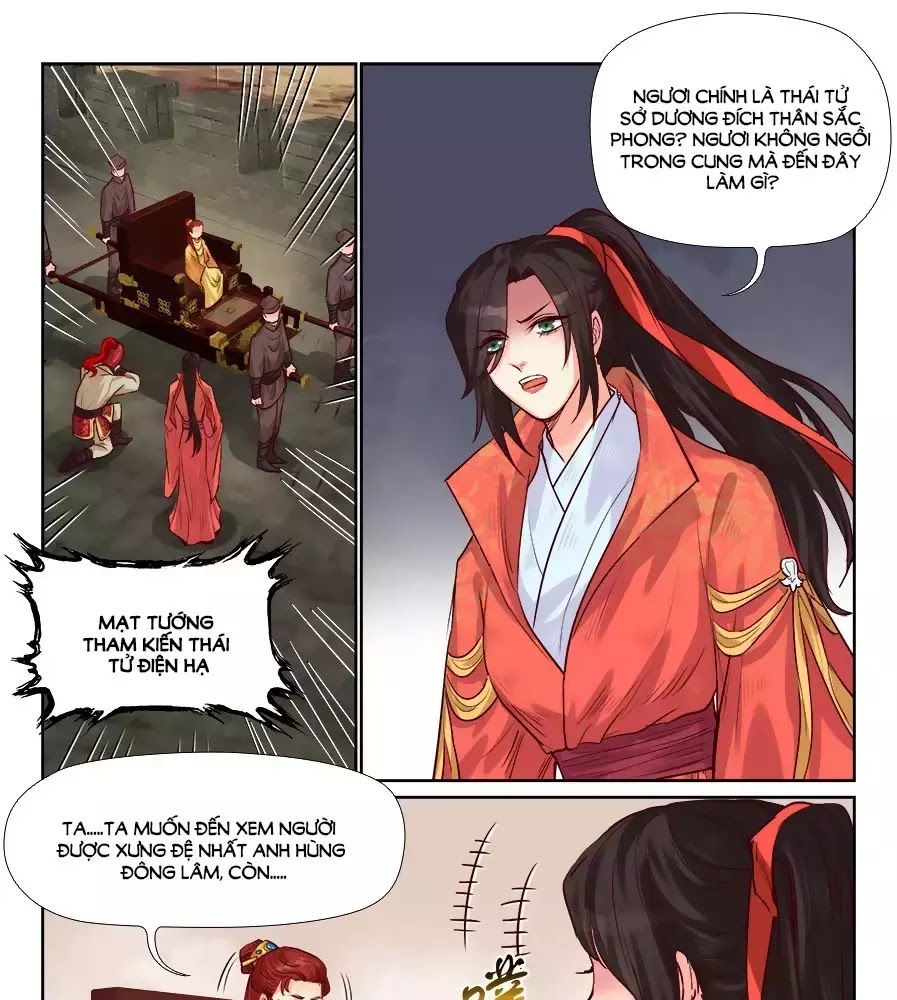 Luôn Có Yêu Quái Chapter 194 - Next Chapter 195