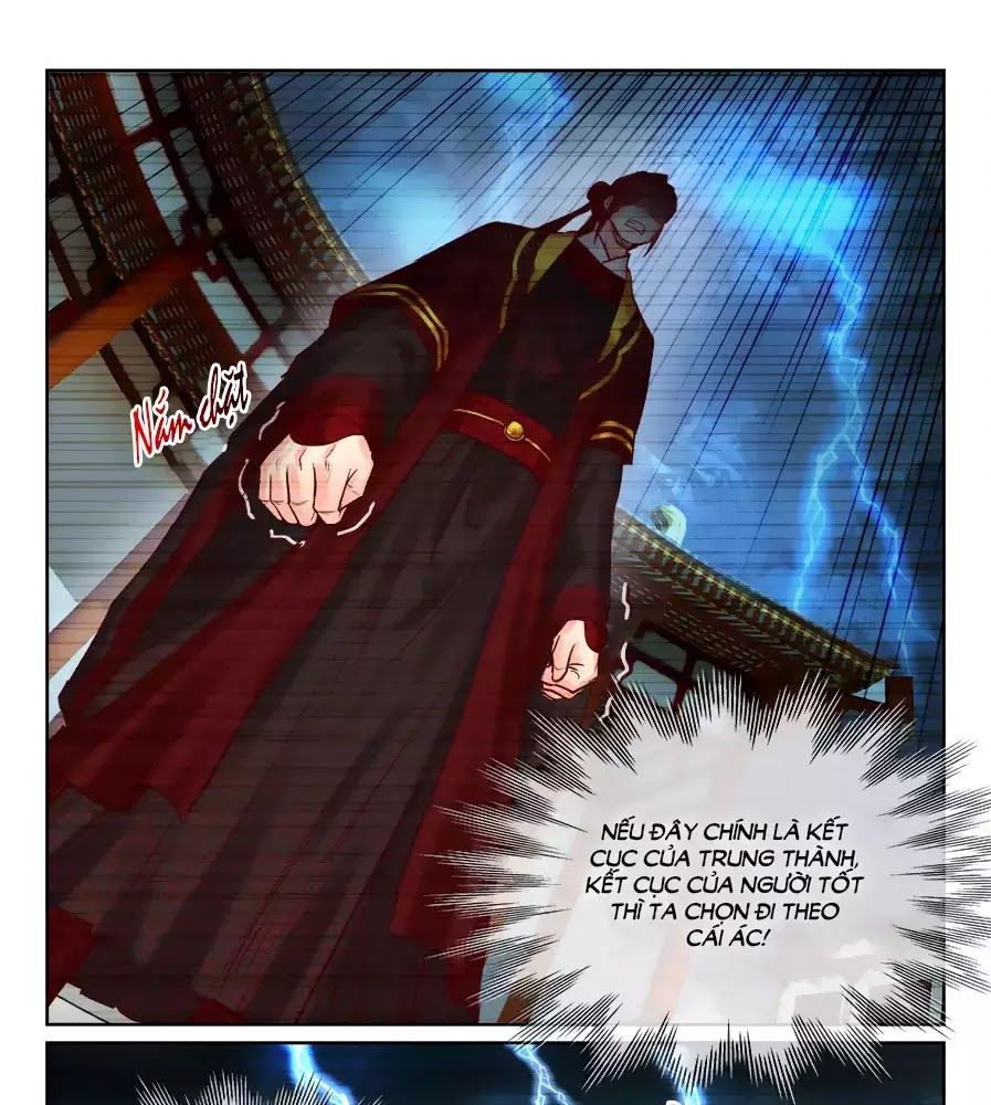 Luôn Có Yêu Quái Chapter 206 - Next Chapter 207